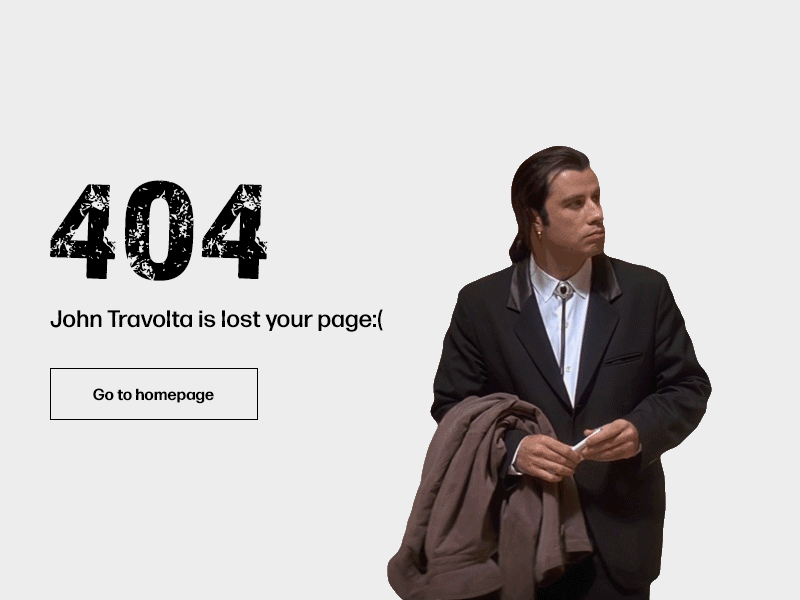 страница не найдена 404 - картинка